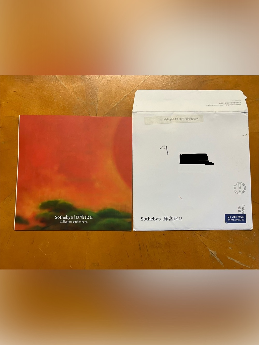 Rare Sotheby’s Hong Kong Autumn 2019 VIP Auction Invitation - Picture 3 of 3